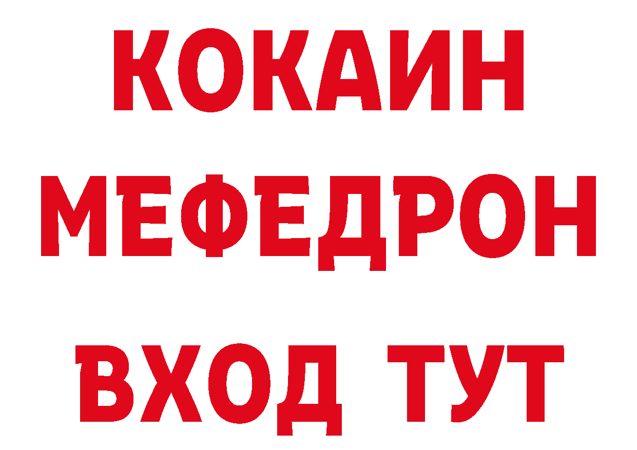 Героин Афган зеркало мориарти блэк спрут Подольск